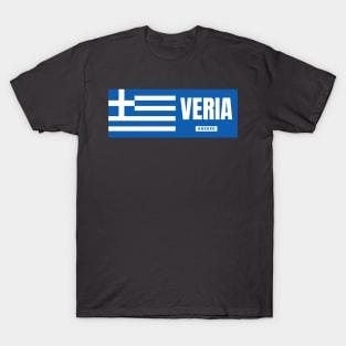 Veria City with Greek Flag T-Shirt